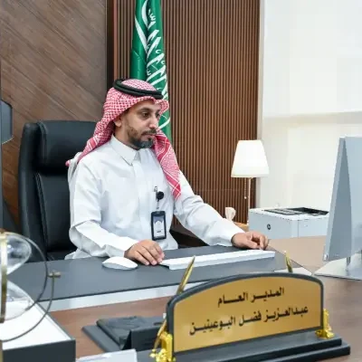 عبدالعزيز